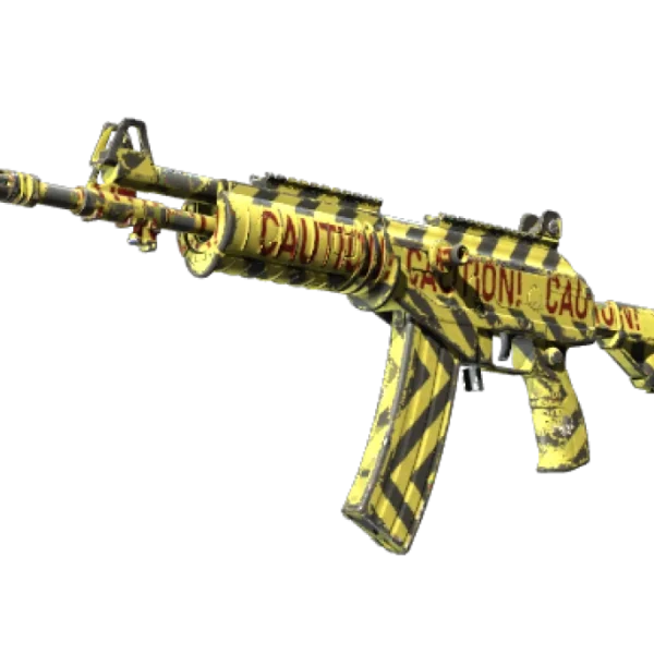 Souvenir Galil AR | CAUTION! (Field-Tested)