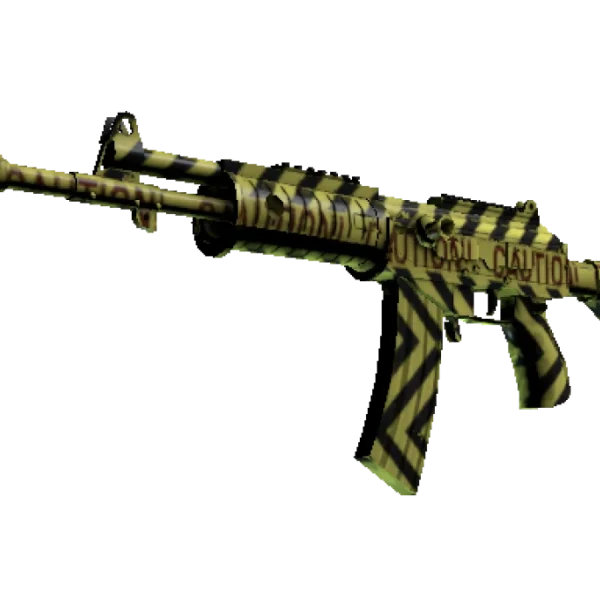 Souvenir Galil AR | CAUTION! (Minimal Wear)