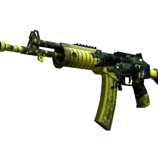 Souvenir Galil AR | Cerberus (Minimal Wear)