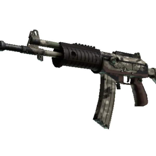 Souvenir Galil AR | VariCamo (Field-Tested)