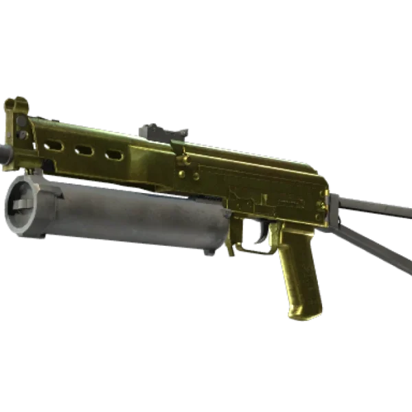 Souvenir PP-Bizon | Brass (Minimal Wear)