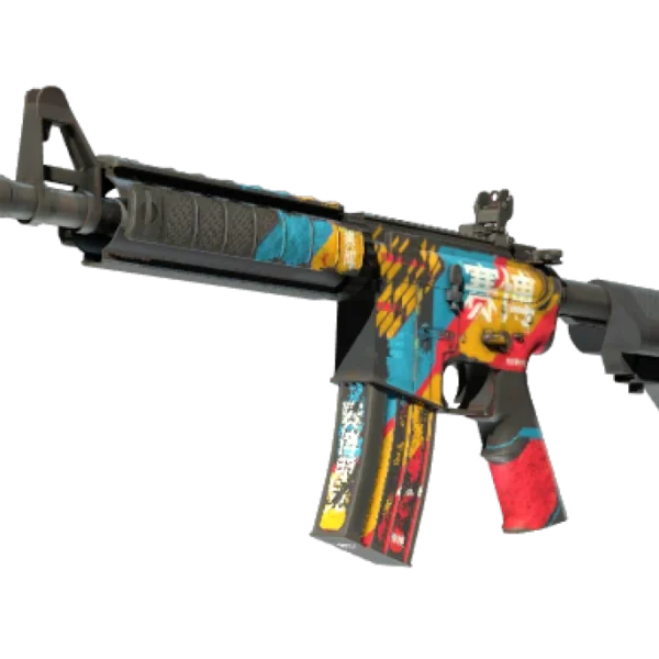 StatTrak™ M4A4 | Cyber Security (Battle-Scarred)