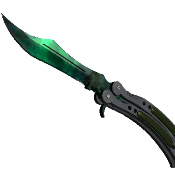 ★ Butterfly Knife | Gamma Doppler (Minimal Wear)