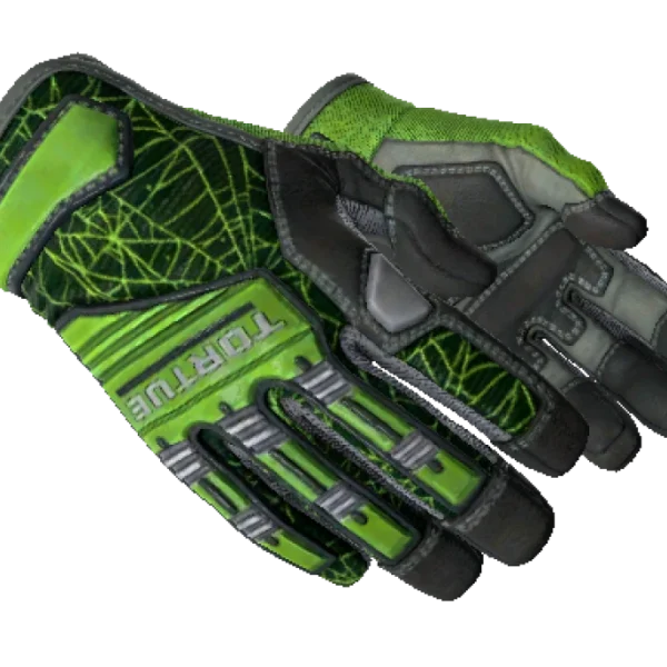 ★ Specialist Gloves | Emerald Web (Minimal Wear)