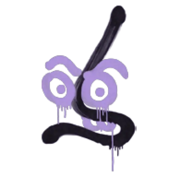 Sealed Graffiti | Recoil MP7 (Violent Violet)