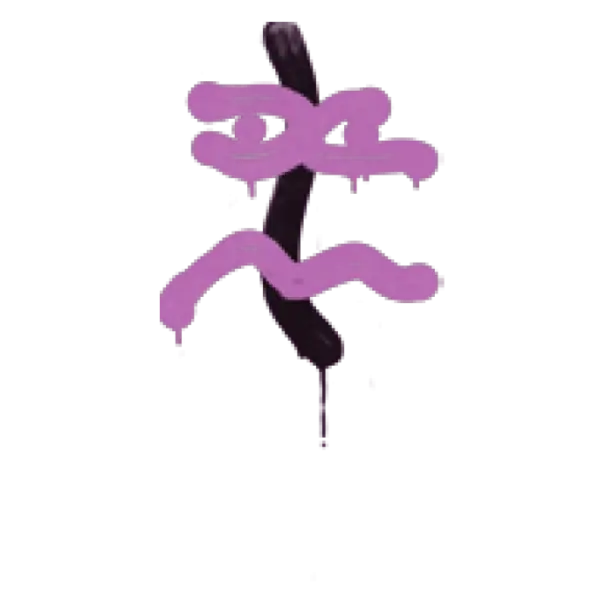 Sealed Graffiti | Recoil XM1014 (Bazooka Pink)