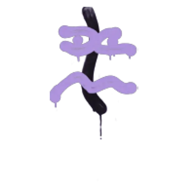 Sealed Graffiti | Recoil XM1014 (Violent Violet)