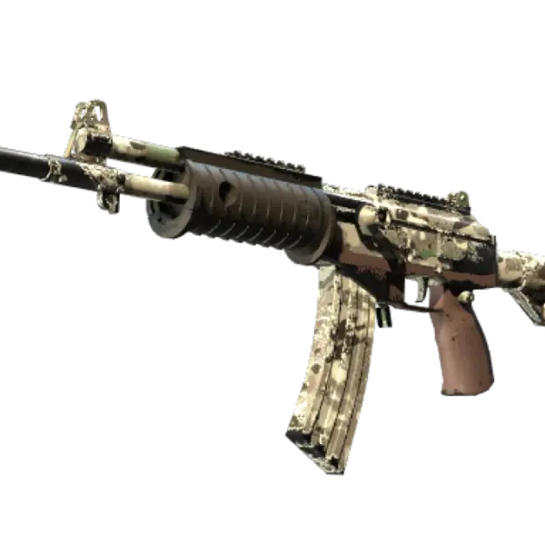 Souvenir Galil AR | VariCamo (Well-Worn)