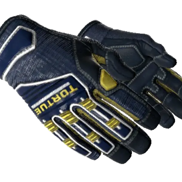 ★ Specialist Gloves | Field Agent (Factory New)