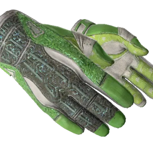 ★ Sport Gloves | Hedge Maze (Well-Worn)