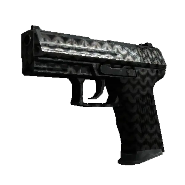 P2000 | Chainmail (Field-Tested)