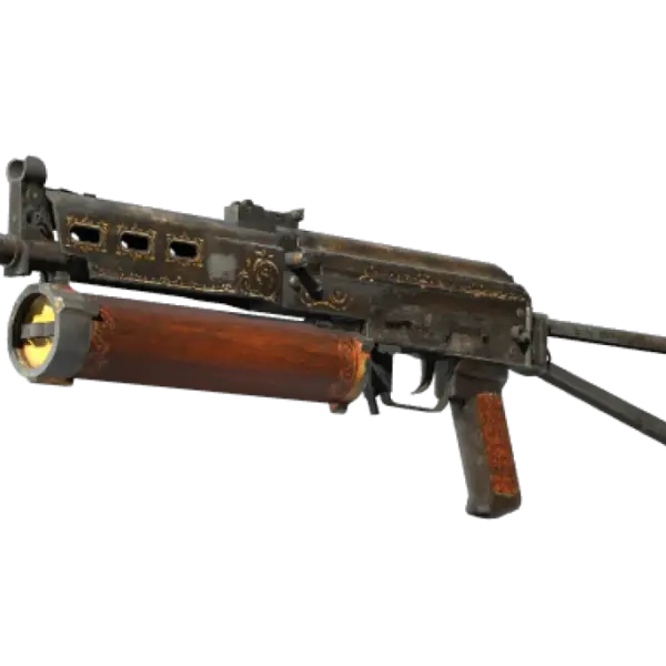 PP-Bizon | Antique (Field-Tested)