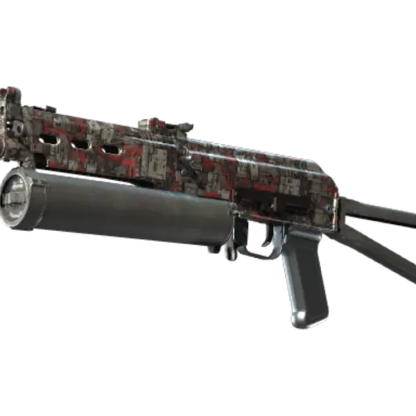 PP-Bizon | Breaker Box (Factory New)