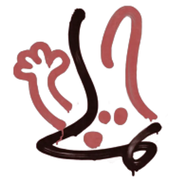 Sealed Graffiti | Recoil FAMAS (Blood Red)