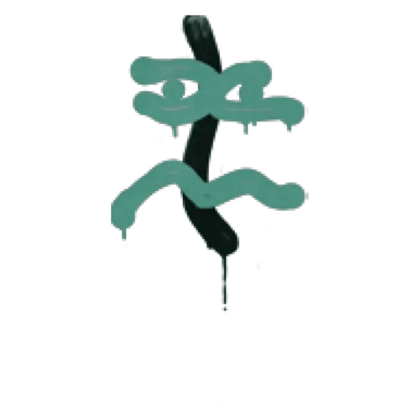 Sealed Graffiti | Recoil XM1014 (Frog Green)