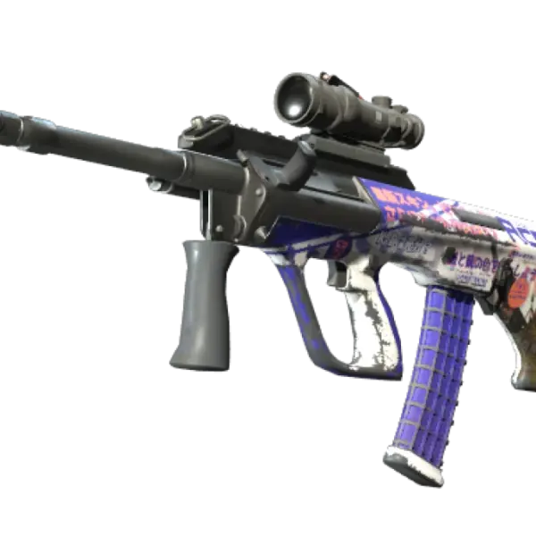 AUG | Akihabara Accept (Field-Tested)