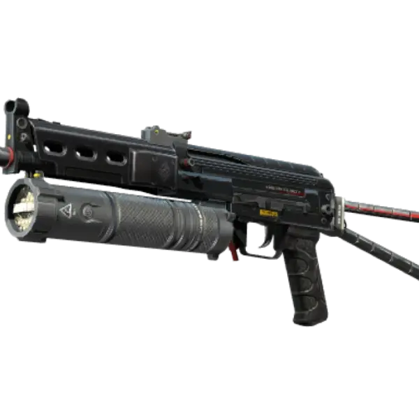 PP-Bizon | Lumen (Factory New)