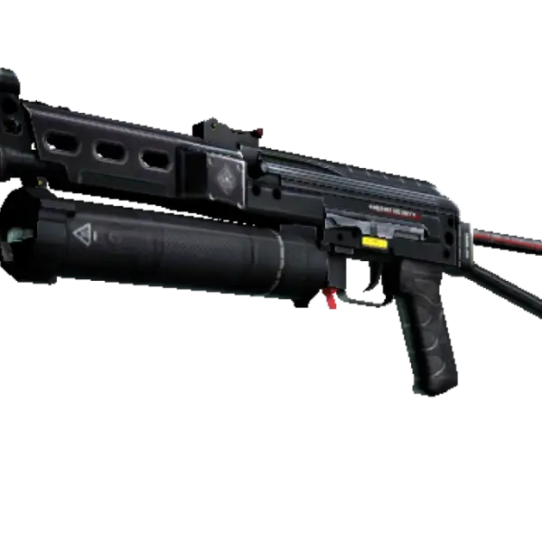 StatTrak™ PP-Bizon | Lumen (Factory New)