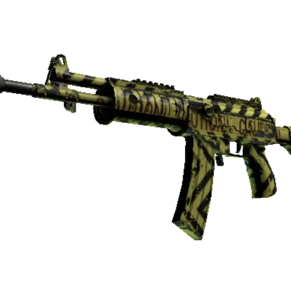 Galil AR | CAUTION! (Well-Worn)