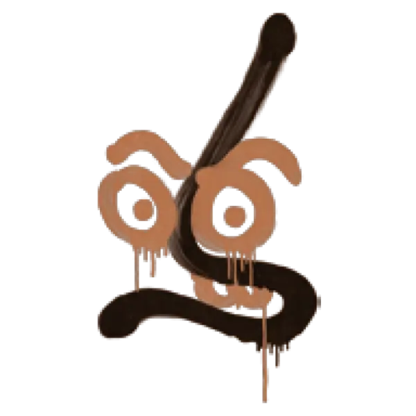 Sealed Graffiti | Recoil MP7 (Tiger Orange)