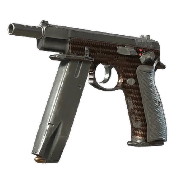 Souvenir CZ75-Auto | Copper Fiber (Well-Worn)