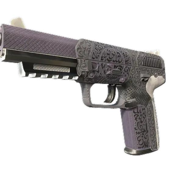 Souvenir Five-SeveN | Desert Seal (Factory New)