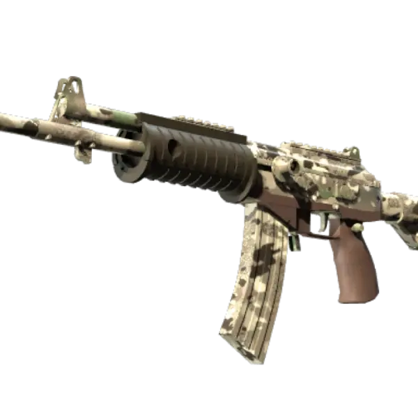 Souvenir Galil AR | VariCamo (Minimal Wear)