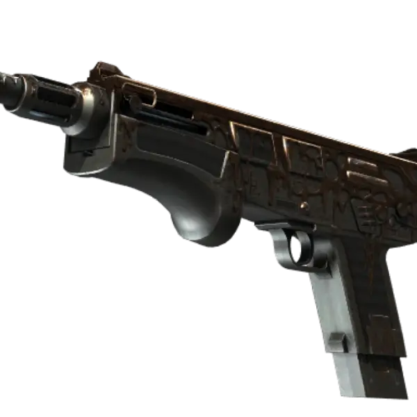 Souvenir MAG-7 | Copper Coated (Minimal Wear)