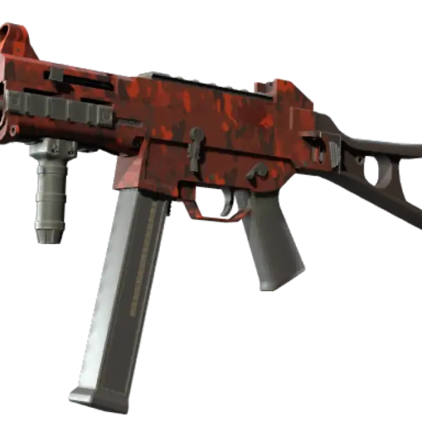 UMP-45 | Full Stop (Factory New)