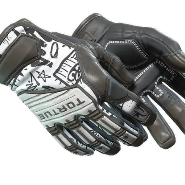 ★ Specialist Gloves | Blackbook (Minimal Wear)