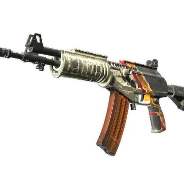 Souvenir Galil AR | Control (Battle-Scarred)