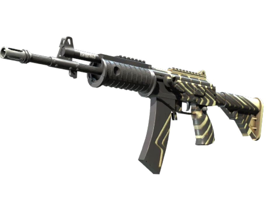 Souvenir Galil AR | Destroyer (Factory New) - Image 1