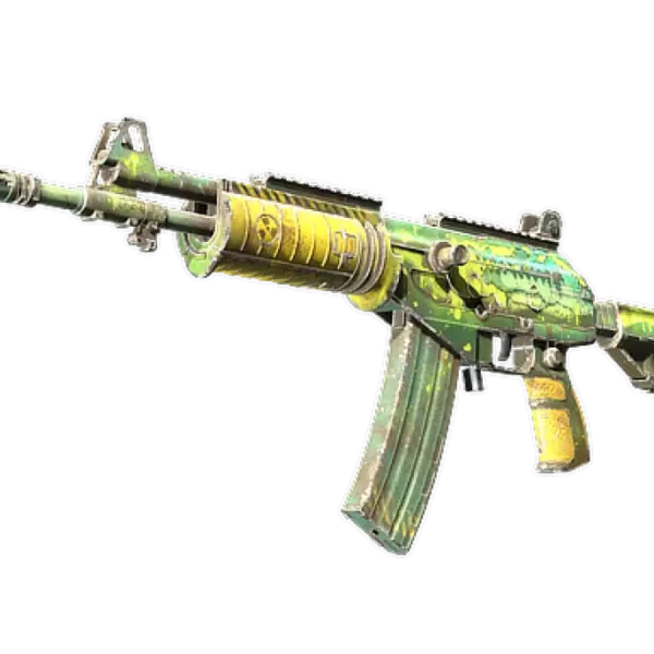 Souvenir Galil AR | Galigator (Field-Tested)