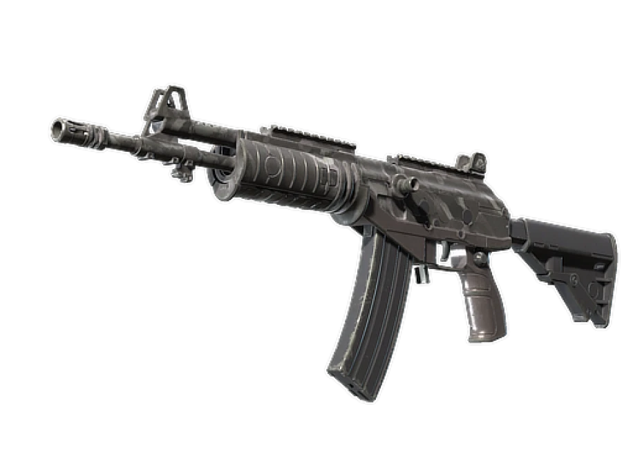 Souvenir Galil AR | Grey Smoke (Field-Tested) - Image 1