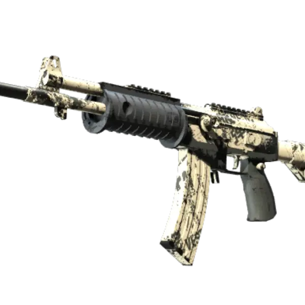 Souvenir Galil AR | Kami (Field-Tested)
