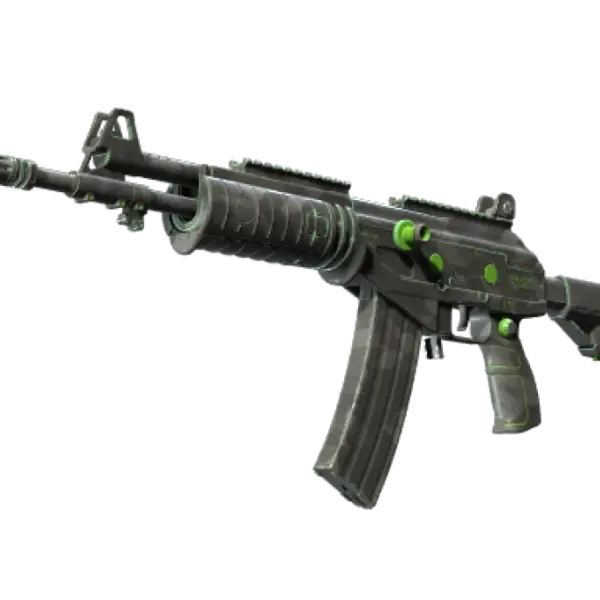 Souvenir Galil AR | NV (Field-Tested)