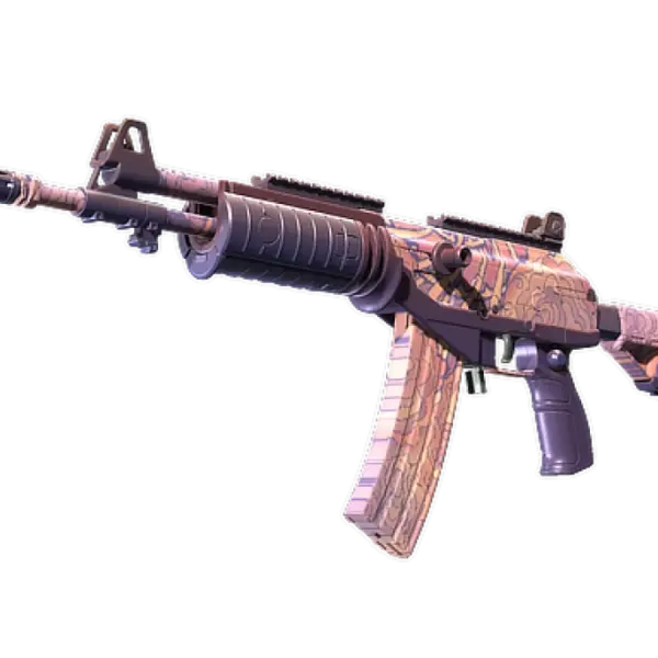 Souvenir Galil AR | Sky Mandala (Minimal Wear)