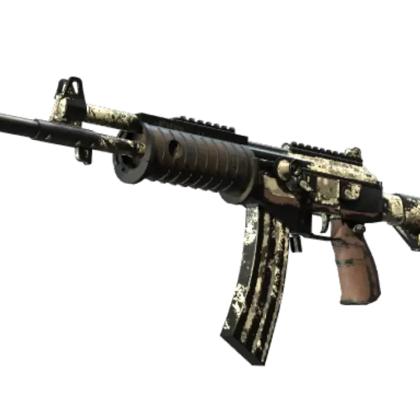 Souvenir Galil AR | VariCamo (Battle-Scarred)