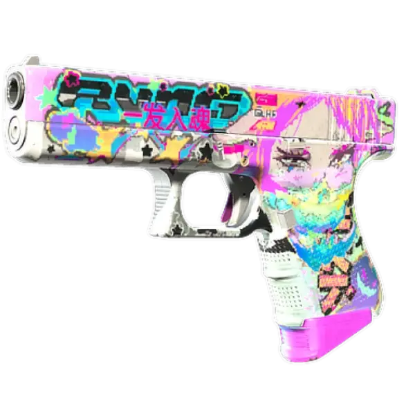 Souvenir Glock-18 | Fully Tuned (Well-Worn)