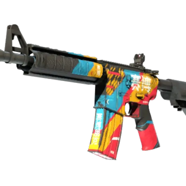 Souvenir M4A4 | Cyber Security (Field-Tested)