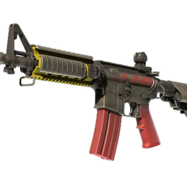 Souvenir M4A4 | Steel Work (Factory New)