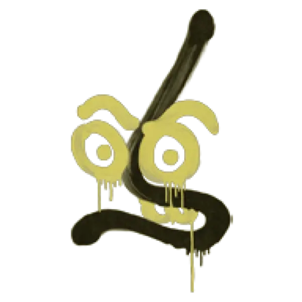 Sealed Graffiti | Recoil MP7 (Tracer Yellow)