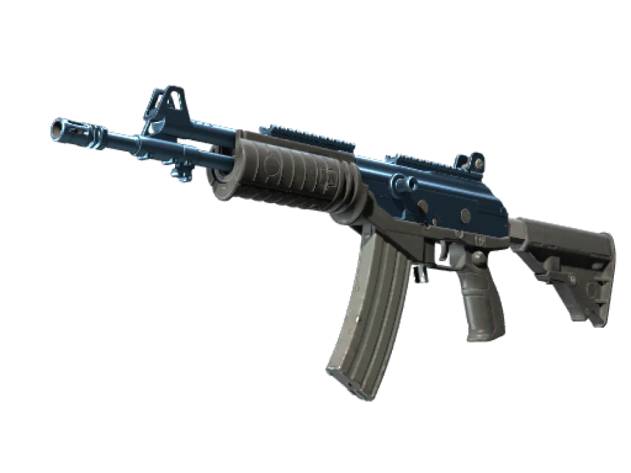 Souvenir Galil AR | Blue Titanium (Factory New) - Image 1