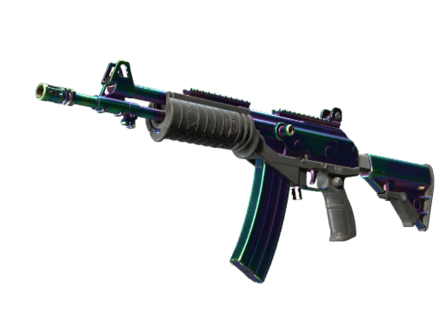 Souvenir Galil AR | Rainbow Spoon (Field-Tested) - Image 1