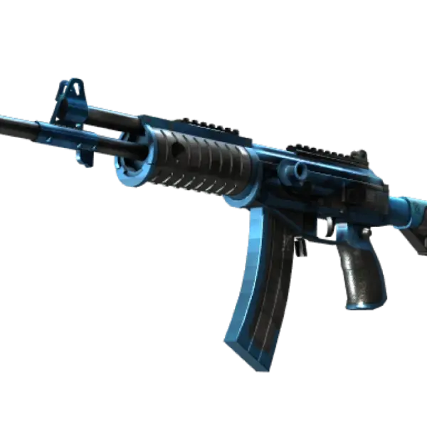 Souvenir Galil AR | Stone Cold (Minimal Wear)