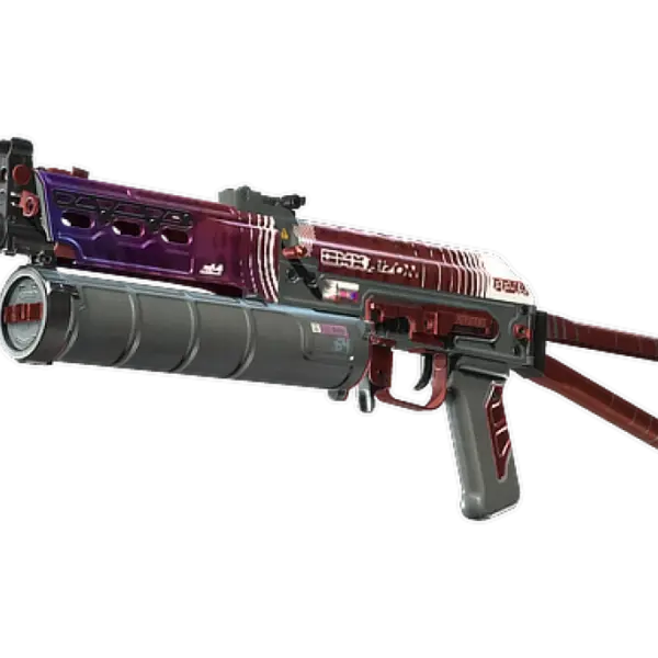 Souvenir PP-Bizon | RMX (Well-Worn)