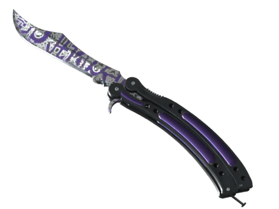 ★ StatTrak™ Butterfly Knife | Freehand (Well-Worn) - Image 1