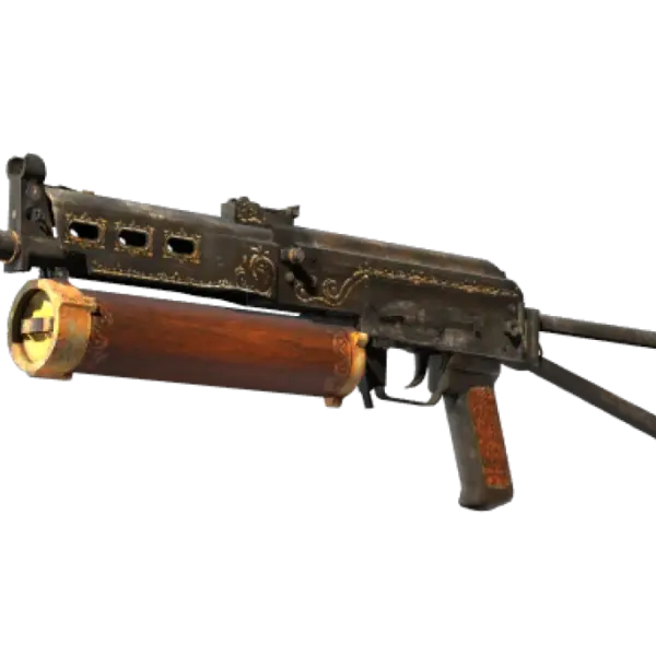 PP-Bizon | Antique (Minimal Wear)