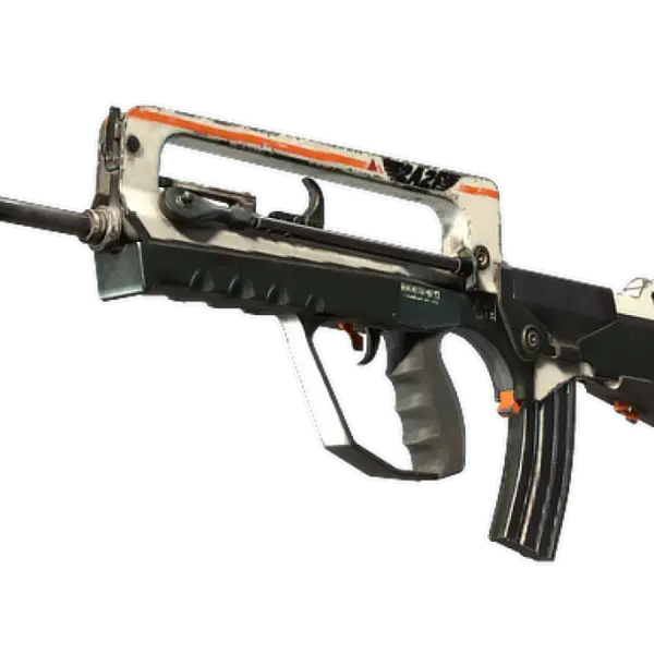 Souvenir FAMAS | 2A2F (Well-Worn)