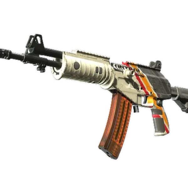 Souvenir Galil AR | Control (Well-Worn)